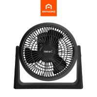 ราคา HATARI พัดลมตั้งโต๊ะ 8 นิ้ว HT PS20M1 คละสี (16095840334)