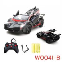 ราคา จัดส่งภายใน24ชม รถบังคับ 1 18 ของเล่น รถบังคับเด็ก รถบังคับวิทยุ ผ่านรีโมทวิทยุบังคับ สามารถเปิดประตูรถ ของเล่นเด็ก W0041 (21331693003)