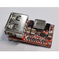 ราคา อุปกรณ์แปลงไฟ ขนาดจิ๋ว 2 5x1 5cm DC to DC 6 24V DC ไฟรถยนต์12V ให้ลดลงเหลือ 5V DC 3A USB DC DC Stepdown Converter Car Charging Step Down Module 6V 24V to 5V 3A Charger Circuit Board Power Supply (2513