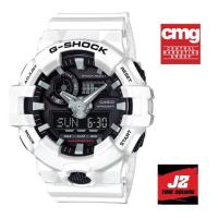 ราคา G shock ผู้ชาย GA 700 นาฬิกาแฟชั่นสุดฮิต ใส่ทำงานสบาย ของแท้ G Shock GA 700 4A สีแดง GA 700 7A สีขาว อุปกรณ์ครบทุกอย่างพร้อมใบรับประกัน CMG (6604108823)