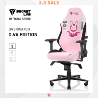 ราคา Secretlab TITAN Evo D Va Edition เก้าอี้เกมมิ่งเพื่อสุขภาพ Ergonomic Gaming Chair (20913183357)