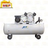 ราคา ปั๊มลมสายพาน JET รุ่น FALCON 22150M 150ลิตร 2สูบ 3แรง 220V (15629233017)