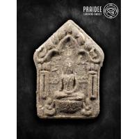 ราคา A24 ขุนแผนมหาเสน่ห์ชมตลาดเนื้อผงพรายหน้าเคลือบน้ำมันพราย (20926062181)