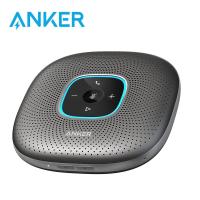 ราคา Anker PowerConf Speakerphone Zoom Certified Conference Speaker with 6 Mics 360 Enhanced Voice Pickup 24H Call Time Bluetooth 5 3 USB C Compatible with Leading Platforms For Personal Workspaces (210599