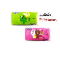 ราคา cellox purify line friend จำนวน 10 แผ่น (21262852434)