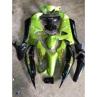 ราคา ชุดสีเวฟ125i ไฟเลี้ยวบังลม สีเขียว ดำตามรุ่น เขียวท้ายดำ ประกอบสนิททุกจุด ชุดใหญ่ 19ชิ้น พร้อมแปะลายเคลือบเงาแท้ ปี2005 2010 Wave125i เก่า (10374210163)