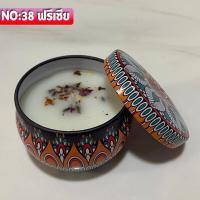 ราคา มีกลีบดอกแห้ง เทียนหอม 60g ดอกไม้และพืชพรรณ เทียนหอมอโรม่า เทียนหอม เทียนหอมไขถั่วเหลือง เทียนหอมสปา (21309890282)