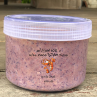 ราคา กะปิ กะปิกุ้งเคยแท้ กะปิแท้อย่างดี กะปิภาคใต้ กะปิน้ำพริก 100 ครึ่งกิโล 79 (9489003996)