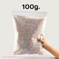 ราคา เม็ดโฟม สีพลาสเทล เม็ดโฟมใส่กล่องของขวัญ (14629954324)