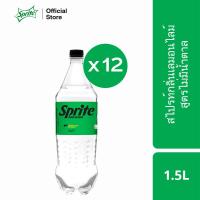 ราคา สไปรท์ น้ำอัดลม สูตรไม่มีน้ำตาล 1 5 ลิตร 12 ขวด Sprite Soft Drink No Sugar 1 5L Pack 12 (3988894801)