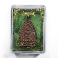 ราคา เหรียญเจ้าสัว รุ่น 2 หลวงปู่บุญ วัดกลางบางแก้ว นครปฐม ปี 2535 เหรียญคมสวย พร้อมกล่องเดิม (8809465076)