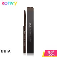 ราคา Bbia Last Auto Gel Eyeliner 0 3g 02 Jazz (2222222653)