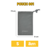 ราคา Orsen By Eloop E14 POUCH 001 ซองผ้า ถุงผ้า ซองใส่พาวเวอร์แบงค์ กันฝุ่น กระเป๋า BAG ซองกำมะหยี่ เก็บพาเวอร์แบงค์ เล็กกระทัดรัด สินค้าพร้อมส่ง (21175083626)