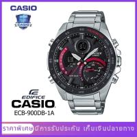 ราคา CASIO EDIFICE ECB 900DB 1A สายสแตนเลส นาฬิกาข้อมือผู้ชาย รับประกัน 1 ป (20612285189)