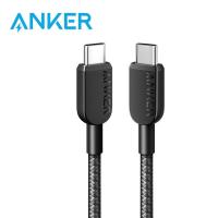 ราคา Anker 310 PD 60W USB C to USB C Cable Fast Charge for Samsung Galaxy S22 iPad Pro 2021 iPad Mini 6 iPad Air 4 MacBook Pro 2020 Switch (21106339325)