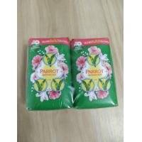 ราคา Parrot สบู่นกแก้ว กลิ่นพฤกษานานาภัณฑ์ สีเขียว จัมโบ้ 105 กรัม 70 กรัม 1 แพค 4ก้อน ราคาต่อ แพค (21450660754)