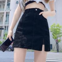 ราคา กระโปรงยีนส์ เอวสูง กระโปรงยีนส์ทรงA ทรงสวย (21308513304)