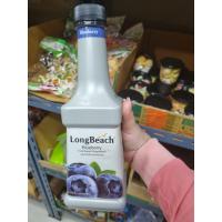 ราคา ลองบีช เพียวเร่ ไซรัปผลไม้ LongBeach Syrup Fruit Puree (20722002554)
