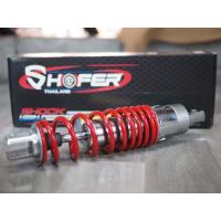 ราคา โช๊คโชว่า สปิงแดง กระปุกทอง ใส่มีโอ ฟีโน่ (18094069757)