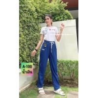 ราคา กางเกงผ้าลูกฟูก 3 แบบทรงบอลลูนและกระบอกเล็ก กระบอกใหญ่ (20783157329)