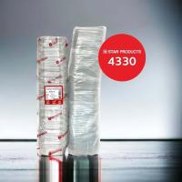ราคา ถ้วยฟอยล์ S S 4001 star 4330 100ชิ้น ชุด พร้อมฝา JUMBO PACK (21427211958)