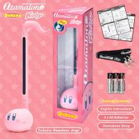 ราคา Cube Otamatone Deluxe Kirby Ver ความสูง44ซม 1334เครื่องบินของเล่นดนตรีประเภทเครื่องดนตรีเครื่องดนตรีไฟฟ้า ของเล่นดนตรี (18249005079)