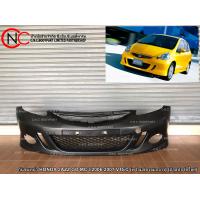 ราคา กันชนหน้า HONDA JAZZ GD MC ปี2006 2007 VTEC พร้อมช่องลมกลาง มีรูสปอร์ตไลท์ ราคาพร้อมส่ง (15355763537)