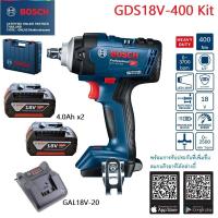 ราคา Bosch GDS 18V 400 บล็อกถอดน๊อต ไร้สาย 18V GDS18V 400 (16437796811)