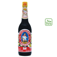 ราคา ตราแม่ครัว ซอสหอยนางรม (21365147569)