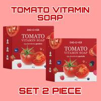 ราคา 2 ก้อน สบู่มะเขือเทศ วิตามินสูตรเข้มข้น สบู่หน้าเด็ก Tomato Vitamin Soap (20899179966)