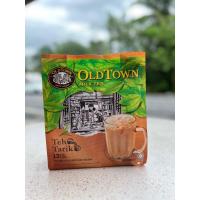 ราคา Old Town milk tea Teh Tarik ชาพร้อมชง 3in1 ชานมมาเลย์ (17436013135)