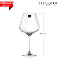 ราคา แก้วไวน์บอร์โดซ์ lucaris นำเข้าแก้วคริสตัลแก้วไวน์ทรงสูงเบอร์กันดีไซส์ใหญ่ใช้ในบ้าน (1330012522)
