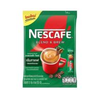 ราคา Nescafe เนสกาแฟ 3 in 1 1แพ็ค 9 ซอง (21405560645)