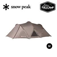 ราคา Snow Peak Land Nest Dome M เต็นท์แคมป์ปิ้ง (20094594176)
