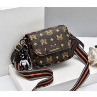 ราคา พร้อมส่ง กระเป๋าสะพายข้าง สวยหรู มีให้ 2 สาย แถมพวงกุญแจฟรี น่ารักมาก มีช่องใส่ของเยอะ แมทช์ง่าย ใส่มือถือได้ หนัง PU รุ่น 1254 (6334014507)