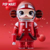 ราคา MEGA คอลเลกชัน 100 รุ่นที่สอง SPACE MOLLY POPMART รถแฮนด์เมด Bubble Mart (21038854481)