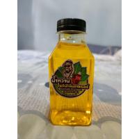 ราคา น้ำหวานกลิ่นกล้วยหอมขนาด150ml (20611018917)