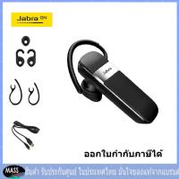 Jabra Bluetooth Headset หูฟังบลูทูธ รุ่น Talk 15