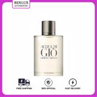 ราคา PURCHASING AGENT PERFUME GIORGIO ARMANI ACQUA DI GIO EAU DE TOILETTE 100ML EDT (21271501493)