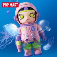 ราคา MEGA คอลเลกชัน 100 รุ่นที่สอง SPACE MOLLY POPMART รถแฮนด์เมด Bubble Mart (21038854477)