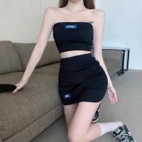 ราคา ชุดเซต2ชิ้นผญ เสื้อเกาะอก กระโปรงสั้น ชุดเซ็ตเซ็กซี่ๆ งานมีหลายสี ชุดเข้าเซ็ตเซ็กซี่ เสื้อเกาะอก กระโปรงสั้น (21301039560)