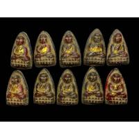 ราคา หลวงปู่ทวด เมื่อวานพิมพ์ใหญ่ลงรักปิดทองพระเก่าเนื้อสวยลงรักแบบนี้มีน้อยหายากน่าเก็บสะสมครับ A59 (21011086788)