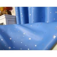 ราคา ผ้าม่านประตู ผ้าม่านหน้าต่าง สำเร็จรูป ผ้าม่านกั้นห้อง กันแสงกันยูวี ตาไก่ รูปดาว (21321016524)