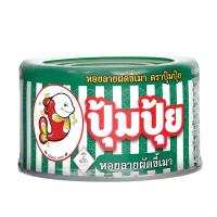 ราคา Pumpui ปุ้มปุ้ย หอยลายกระป๋อง ขนาด 40 กรัม หอยลาย 4 รสชาติ หอยลายรสผัดขี้เมา ผัดพริกเผา ผัดฉ่า คั่วกลิ้ง ฮาลาล (21335651157)