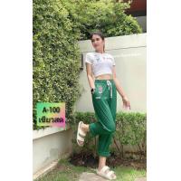 ราคา กางเกงผ้าลูกฟูก 3 แบบทรงบอลลูนและกระบอกเล็ก กระบอกใหญ่ (20783157330)