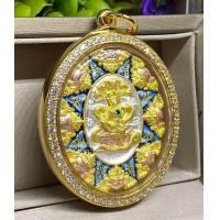 ราคา A92 ตลับพระทรง ไข่จตุคามล้อมเพชร (20892144961)