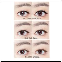 ราคา Etude Proof 10 Gel Pencil Liner (19463823819)