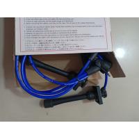 ราคา สายหัวเทียน ae100 4afe สีน้ำเงินสายคาบอน 4เส้น 1150 (18371236755)