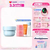 Laneige Water Bank Moisture Cream 50ml