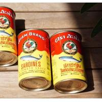ราคา ปลากระป๋องตราอะยัม ปลาซาร์ดีนในซอสมะเขือเทศ ขนาด 155 กรัม 2 กระป๋อง ทำเมนูไหนก็อร่อย (17202961559)